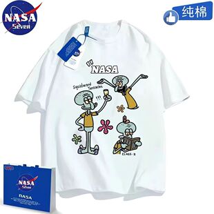 NASA�����~���ļ����޶�����Ů�д�ͯ���ƿɐ��ȿ�ͨ�H���b����
