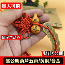 �S�����l�w�������~����X����ľ���J�Ї��Y����������������l