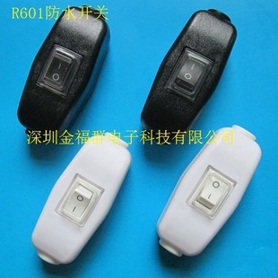 Supply RS601 waterproof online switch high power waterproof switch