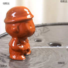 小孩配茶道尿童娃娃喷水变色茶具荔枝紫砂金蟾玩撒尿茶宠摆件童子