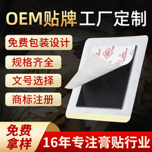 ���F���ڸ��N���ӹ�OEM�N�Ƽӹ����N�i׵��׵�ڸ��N���Ƙ�Ʒ�Ø�