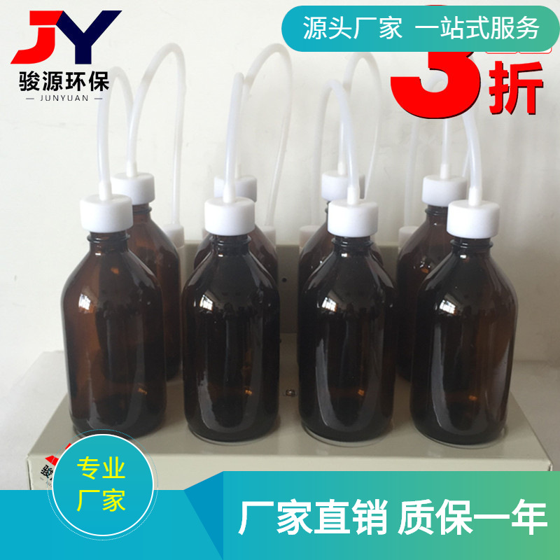 870型直读BOD5测定仪 压差法直读BOD测试仪 现货供应BOD检测仪