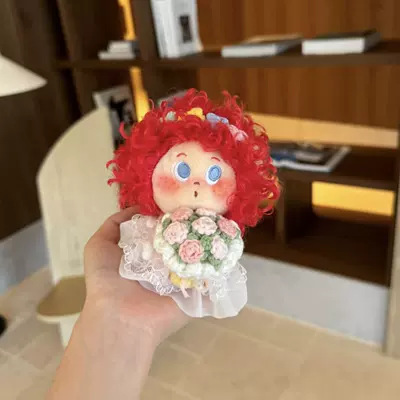 Pluş açarlıqlar, Pendant with Freckles Keychain - red-explosion-wreath-bouquet-pendant