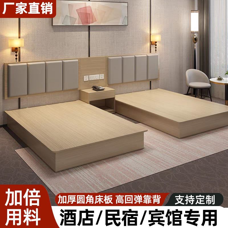 Hotel Bed Special Furniture Standard Room B&B Apartment Hotel Double Bed Full Set Customized Rental Room Bed