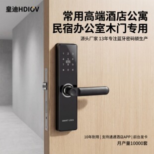 �S��ֱ�N�҃�ľ�Tͨͨ�iAPP�{���ܴa�i�Ƶ�ͷ��ò��P������T�i