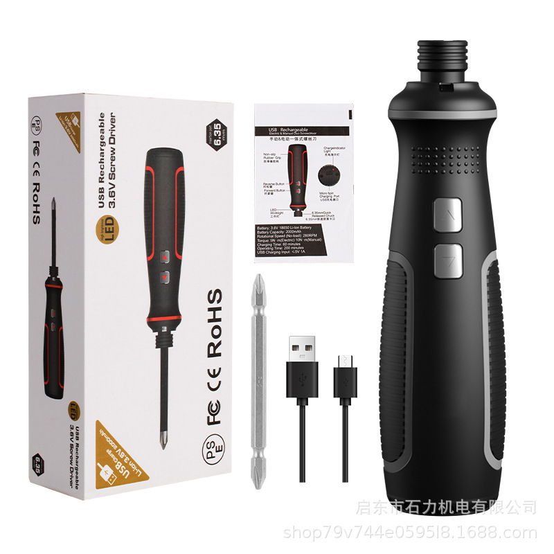 Juego de destornilladores eléctricos mini portátiles recargables de 3.6V, suministro de fábrica