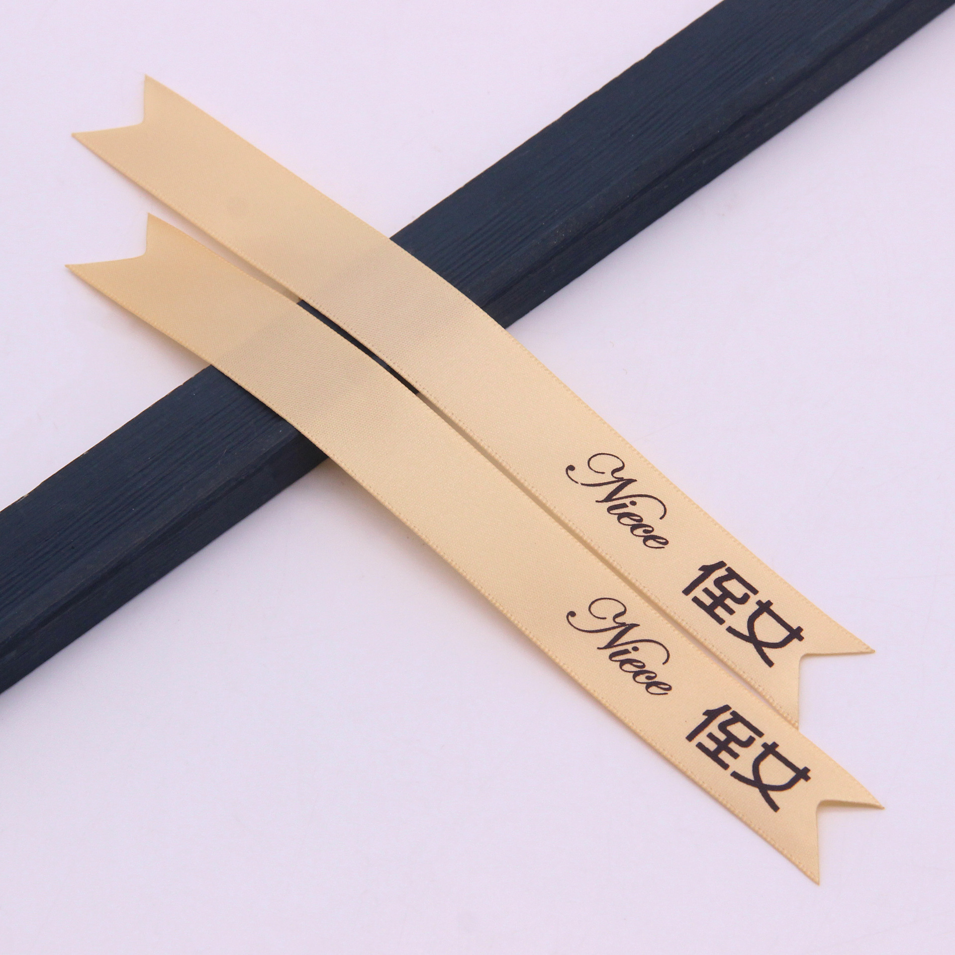 En stock 2cm novio novia boda cola de milano Ramil cinta de la boda DIY champán mejor hombre dama de honor cinta de bienvenida