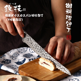 �������ձ��F���M��9�������5��С�ՏN�����в˵���ͥ�N�����е�