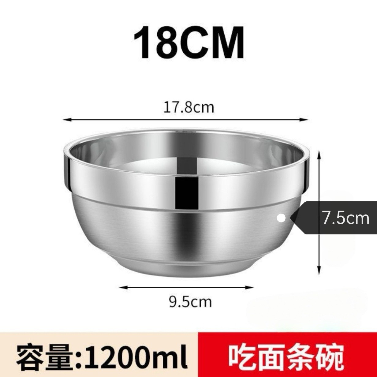 Tazo de platino doble de 18 cm