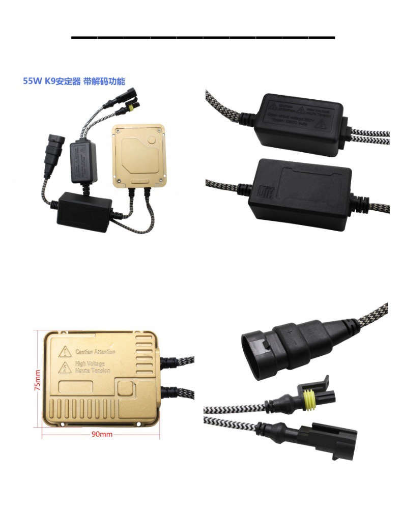 Xenon Lamp 55W Ballast 12V75W100W One-Second Quick Start Car Headlight Fault Decoder High-Voltage Package