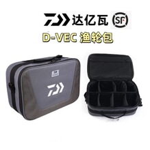 25�¿��_��D-VEC BAG�O݆�ռ{����܇ˮ��݆�����O�߰���