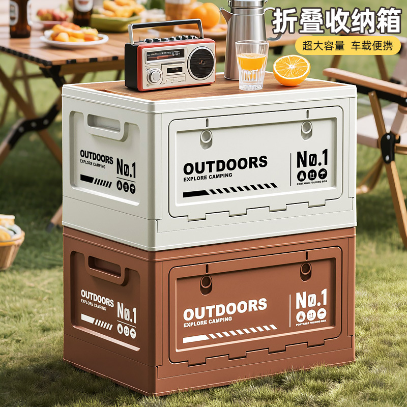 Outdoor Camping Storage Box with Side Opening, Foldable Camping Box for Car Trunk, Portable Wooden Lid for Stall Setup and Organization