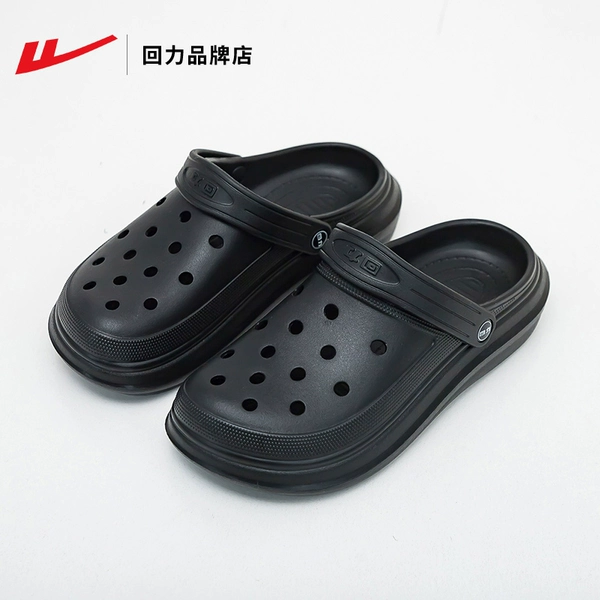 Black 0325