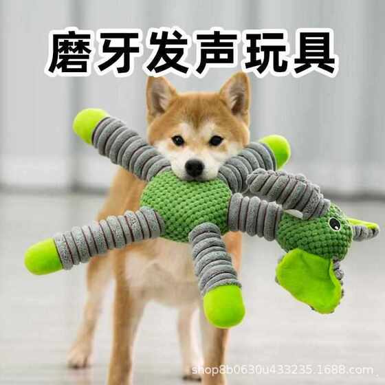 Cross-Border Factory Hot-Selling Dog Plush Toy Dog ​​Relieves Boredom, Bites and Grinds Teeth, Cleans Teeth Doll Teddy Bichon Corgi