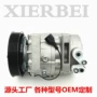 日产风度92600-au01092600-au000压缩机