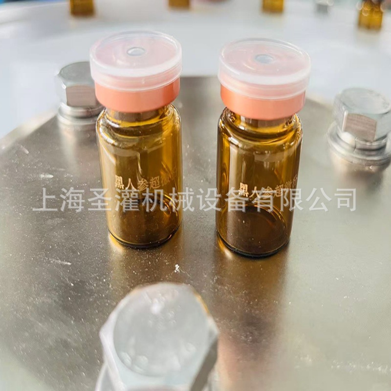 全自动粉剂喷雾灌装机0.5克西林瓶粉末灌装机西瓜霜粉定量灌装机