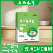 ��ϱ��ݲݱ����\�������ó��\���ݰ����\�x�������^���|���\��