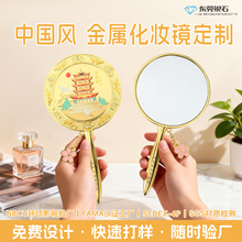�Ї��L���ٻ��y�R���� �����Ą��o��Ʒ�ֳ��R��y���L�R�Ӱ��ֶY