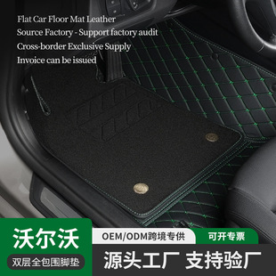 �֠���s60s90xc60xc90v90v60ex90ex30xc40����ȫ������܇�_�|