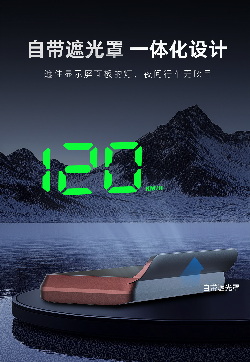 Car Hud Head-Up Display Car Universal Beidou Gps Speed Display Kmh/Mph Hd Projector W2
