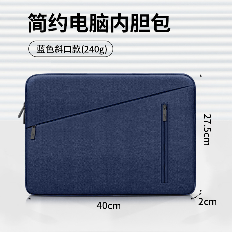 BUBM Source Factory Multiple Style 15 pulgadas Bolso frontal Bolso interior forrado con pelusa Bolso para computadora portátil