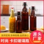 摇摆定制茶色棕色密封瓶