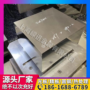 4J33 4J34 4J36 4J29 4J32 4J42 4J50��Û�����F懺Ͻ� �A�� 䓰�
