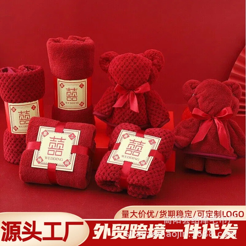 Wedding gift wedding gift wedding towel red towel wholesale engagement full moon return wedding towel coral velvet towel