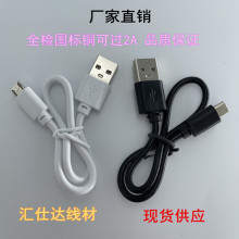 ��׿��늾��o�����Ƅ��Դ2A��늾���늌���늾�V8�~�˾��S�����l