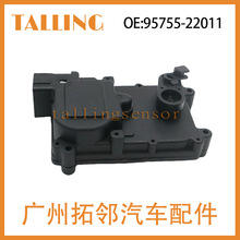 适用于起亚千里马 车门锁机汽车配件 95755-22011 厂家热销批发