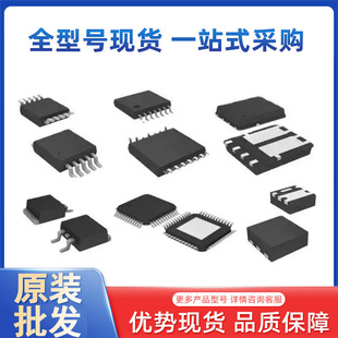 Crystal conduction micro chip diode S5MC SMC rectifier diode DO-214AB original electronic components with single