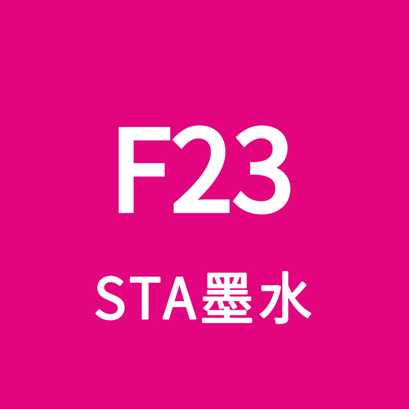 STA Sta3212BR marcador de tinta líquido de llenado único gran volumen de aceite de color líquido de secado rápido