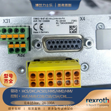 ��ʿ���ῨCSB01.1C-ET-ENS-NNN-L2-S-NN-FW/R911328491���