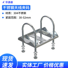 �҃���304���P�ͨ���쾀U�ͱ����A�a�����GPS�쾀���b�̶��A��