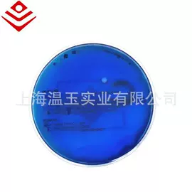暖手宝;护眼罩;日用冰贴