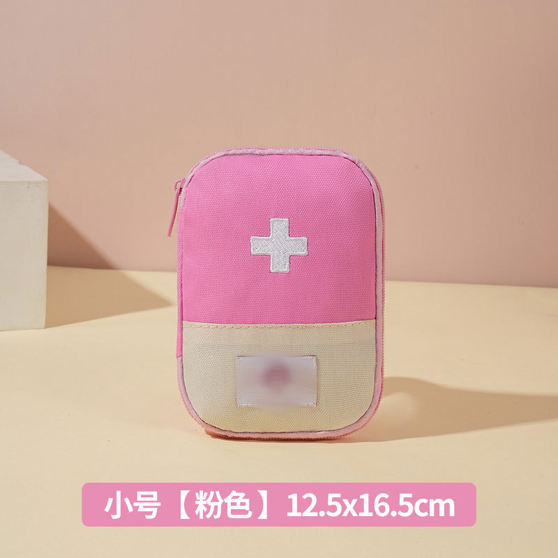 家用便携药包牛津布大容量折叠医疗箱手提多用途急救包药品收纳袋|undefined