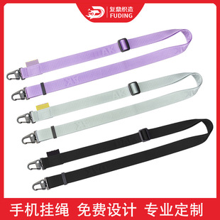 斜挎背带包带 时尚百搭多功能吊绳挂脖织带证件带金属扣手机挂绳-阿里巴巴