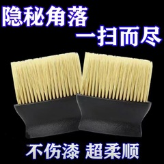 Hair sweeping brush, barber hairdressing brush, hair cleaning brush, broken hair brush, fiber hair removal brush, hair sweeping hairdressing tool