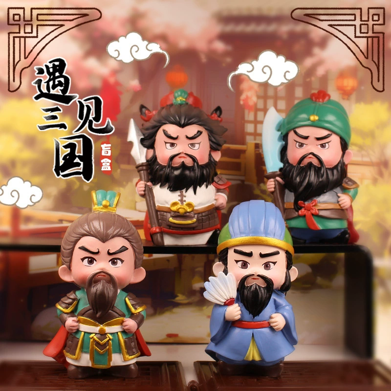 Национальная волна встречает Троецарствие (Three Kingdoms) слепой боксераков? Очки.