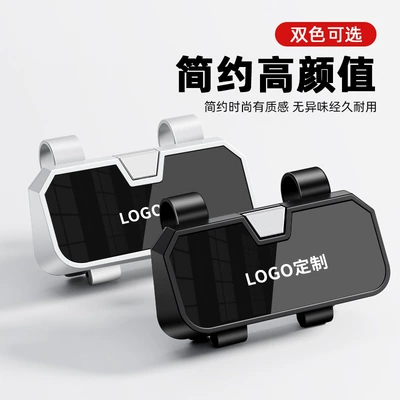 Sunglasses Clip Car Glasses Clip/Bill Clip