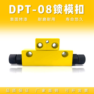 �iģ��:Y721DTP08A/DTP08Bģ���i�_�]���F���h߅�i�ۙC�iģ��