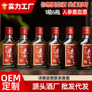 �˅�¹Ѫ������6ƿ���l35��125ml����¶��¹��Ѫ¹�����a�B����
