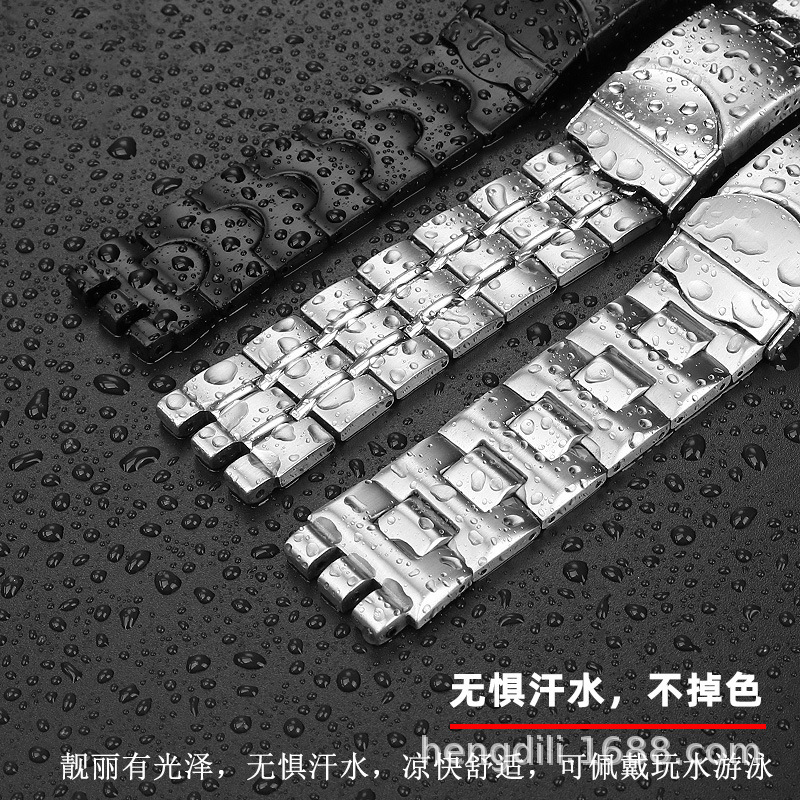 スヴォーキーYVS496/487 YGS YAS鋼帯金属ステンレス腕時計バンド部品19 21mm|undefined