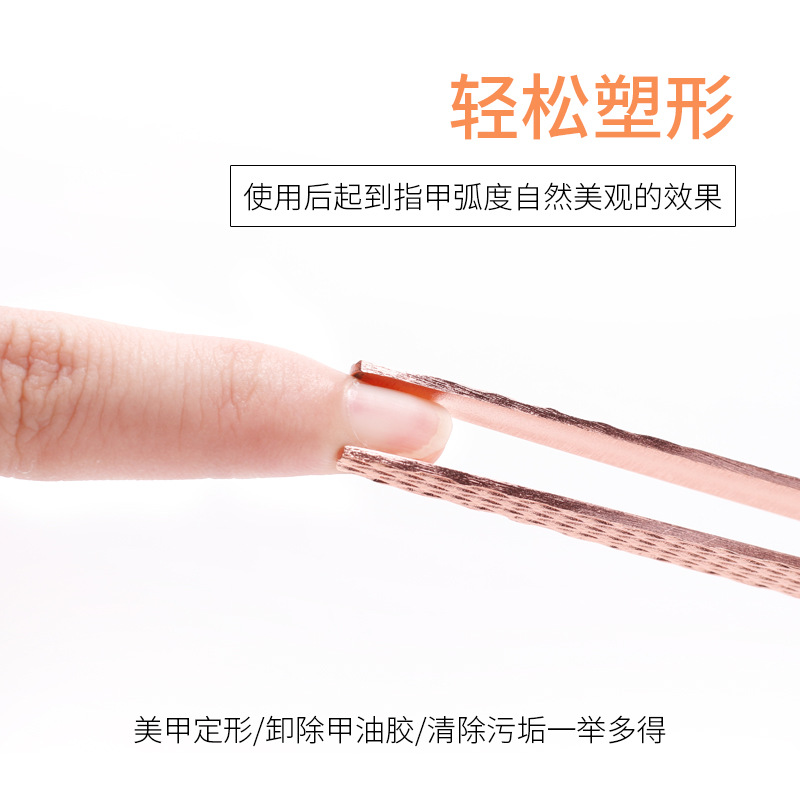 Arte de uñas transfronterizo Pinzas de clip de conformación de cristal Extensión multiusos de doble cabeza Clip de conformación Herramienta de Arte de uñas de empuje de acero