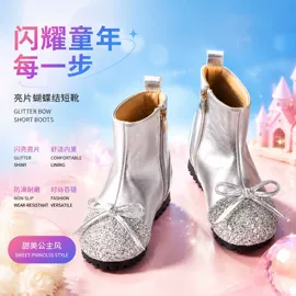 童皮鞋;水晶/水钻鞋;童皮靴