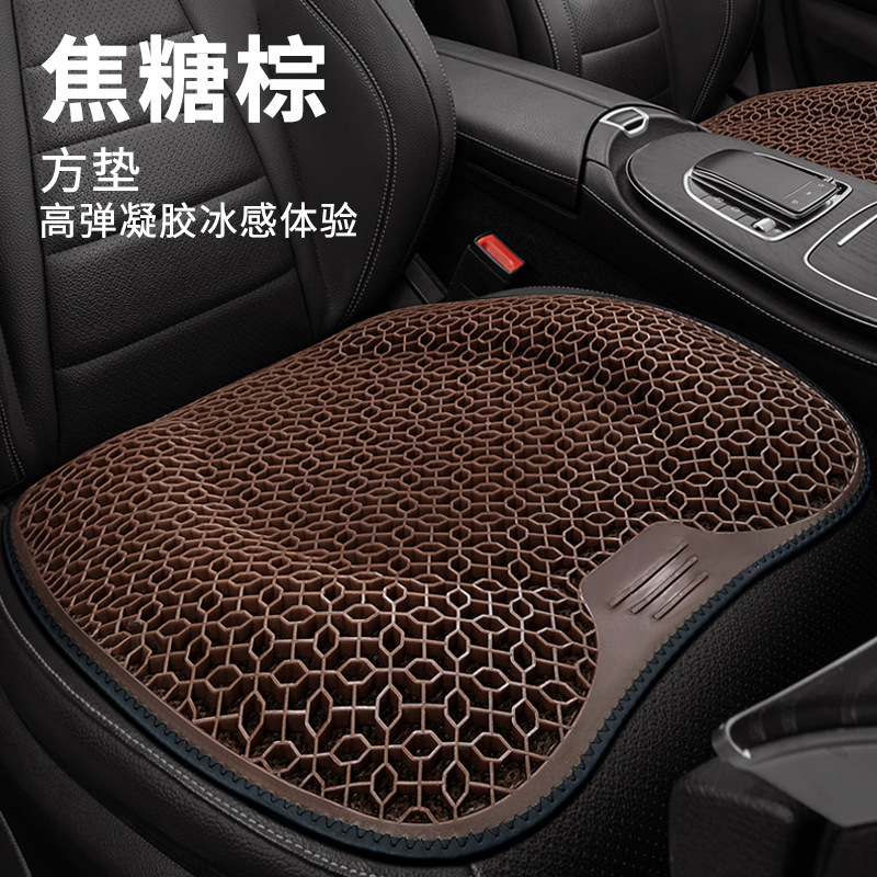 Verano hielo cojín de cintura para automóviles seda fría ventilada cintura elástica suave protector jorobas espina lumbar asiento de oficina