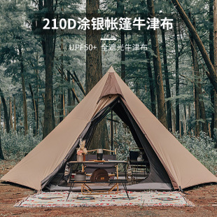 210D�T�yţ����Ļ�������ˮ��]���Ϻ��h���I