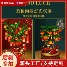 ���ƽ�ۘ�9022���ݷeľƴ�b��ͯ��������Ƙ����ֵ�������ؔ