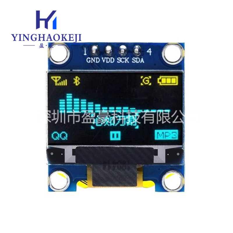 4-pin 0.96-inch OLED display blue white 128X64 1306 drive IIC communication 51