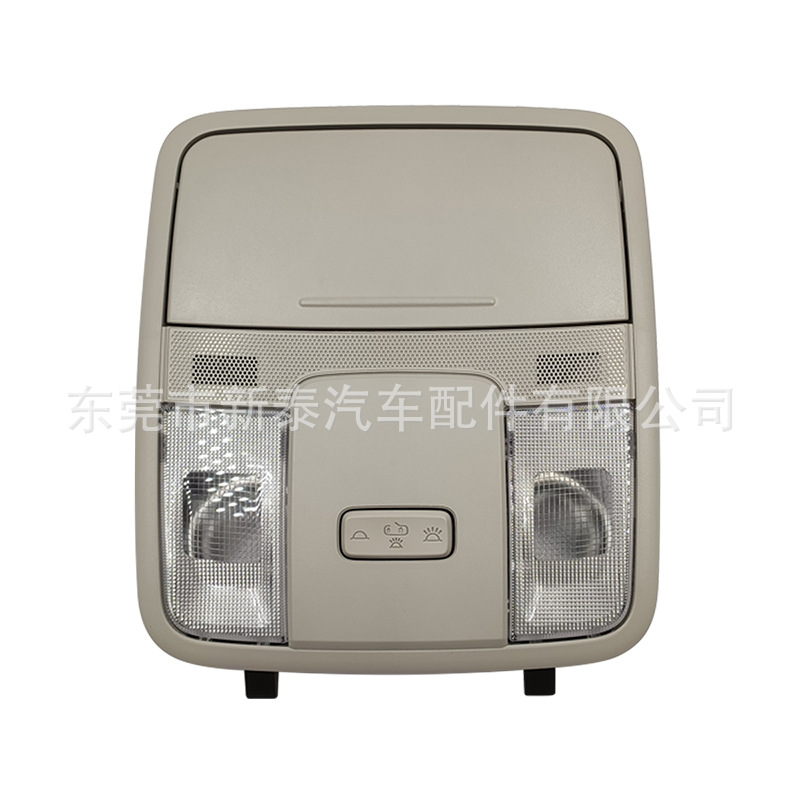 Adecuado para 20-22 IX25 I10 I20 langdong coche luz de techo luz de lectura caja de ojo de luz